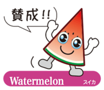 Teatime sticker #11683331