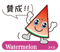 Teatime sticker #11683331