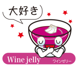 Teatime sticker #11683332