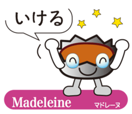 Teatime sticker #11683335