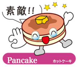 Teatime sticker #11683336