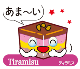 Teatime sticker #11683337