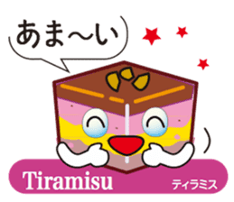 Teatime sticker #11683337