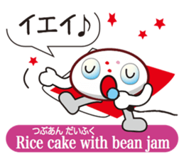 Teatime sticker #11683338