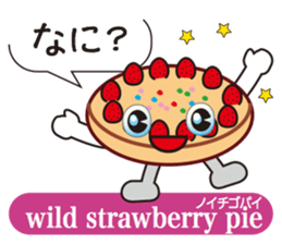 Teatime sticker #11683342