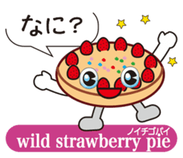 Teatime sticker #11683342