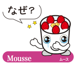 Teatime sticker #11683343