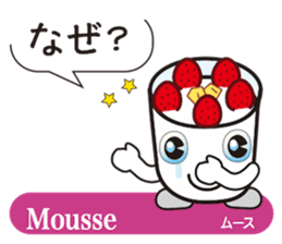 Teatime sticker #11683343