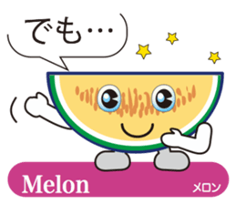 Teatime sticker #11683345