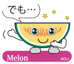 Teatime sticker #11683345