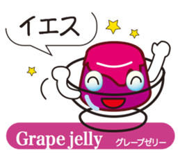 Teatime sticker #11683346