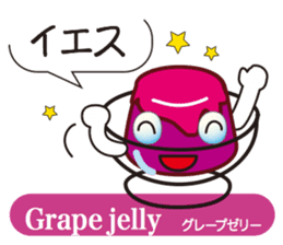 Teatime sticker #11683346