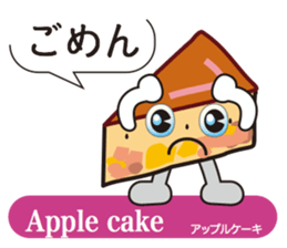 Teatime sticker #11683348