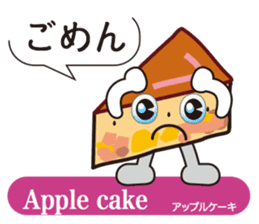 Teatime sticker #11683348