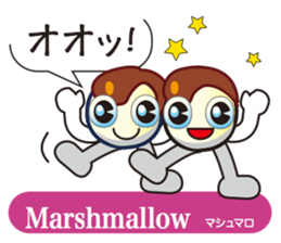 Teatime sticker #11683349