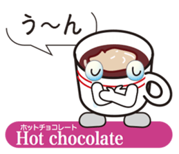 Teatime sticker #11683350