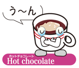 Teatime sticker #11683350