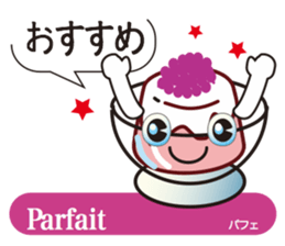 Teatime sticker #11683351