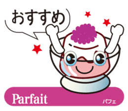 Teatime sticker #11683351