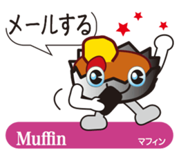 Teatime sticker #11683354