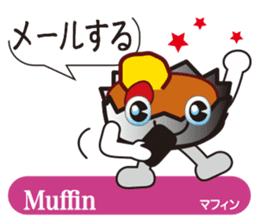 Teatime sticker #11683354