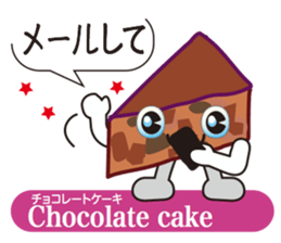 Teatime sticker #11683355