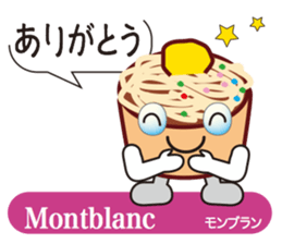 Teatime sticker #11683356