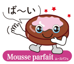 Teatime sticker #11683357