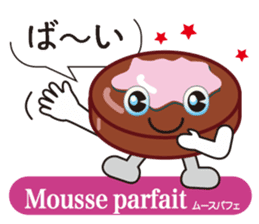 Teatime sticker #11683357