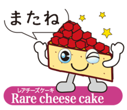 Teatime sticker #11683358