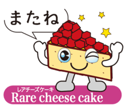 Teatime sticker #11683358