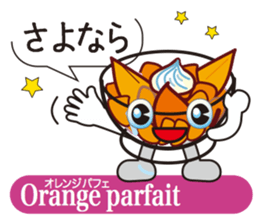 Teatime sticker #11683359