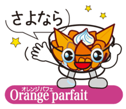 Teatime sticker #11683359