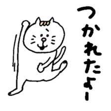 Kawaii White Kitty 2 sticker #11683366