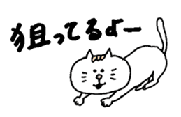Kawaii White Kitty 2 sticker #11683368