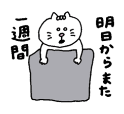 Kawaii White Kitty 2 sticker #11683383