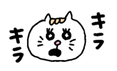Kawaii White Kitty 2 sticker #11683388