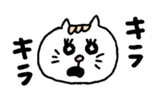 Kawaii White Kitty 2 sticker #11683388