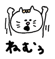 Kawaii White Kitty 2 sticker #11683397