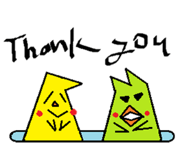 Tepid water twins sticker #11683414