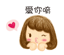 38Girl (Daily) sticker #11683442