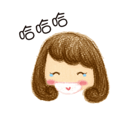 38Girl (Daily) sticker #11683446