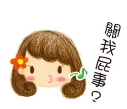 38Girl (Daily) sticker #11683459