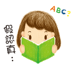 38Girl (Daily) sticker #11683466