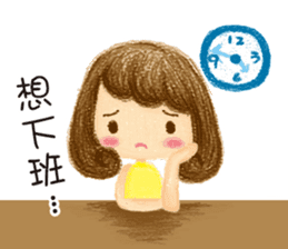 38Girl (Daily) sticker #11683477