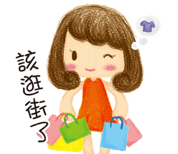 38Girl (Daily) sticker #11683478