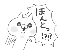 child cat 2 sticker #11683525
