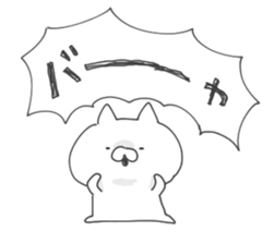 child cat 2 sticker #11683536
