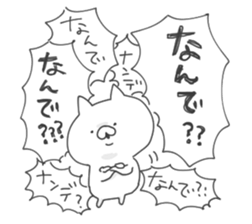 child cat 2 sticker #11683544