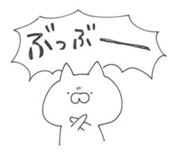 child cat 2 sticker #11683546